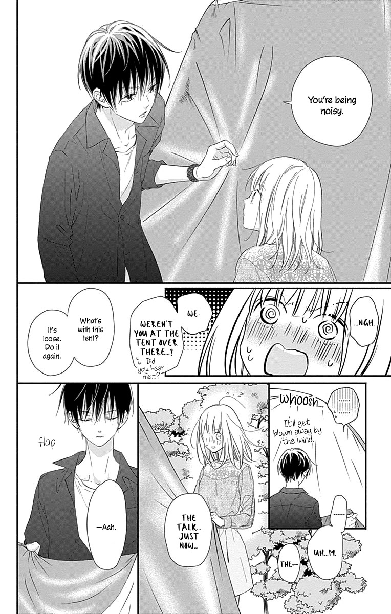Aishitagari no Maison Chapter 2 page 14 - Chapter 2