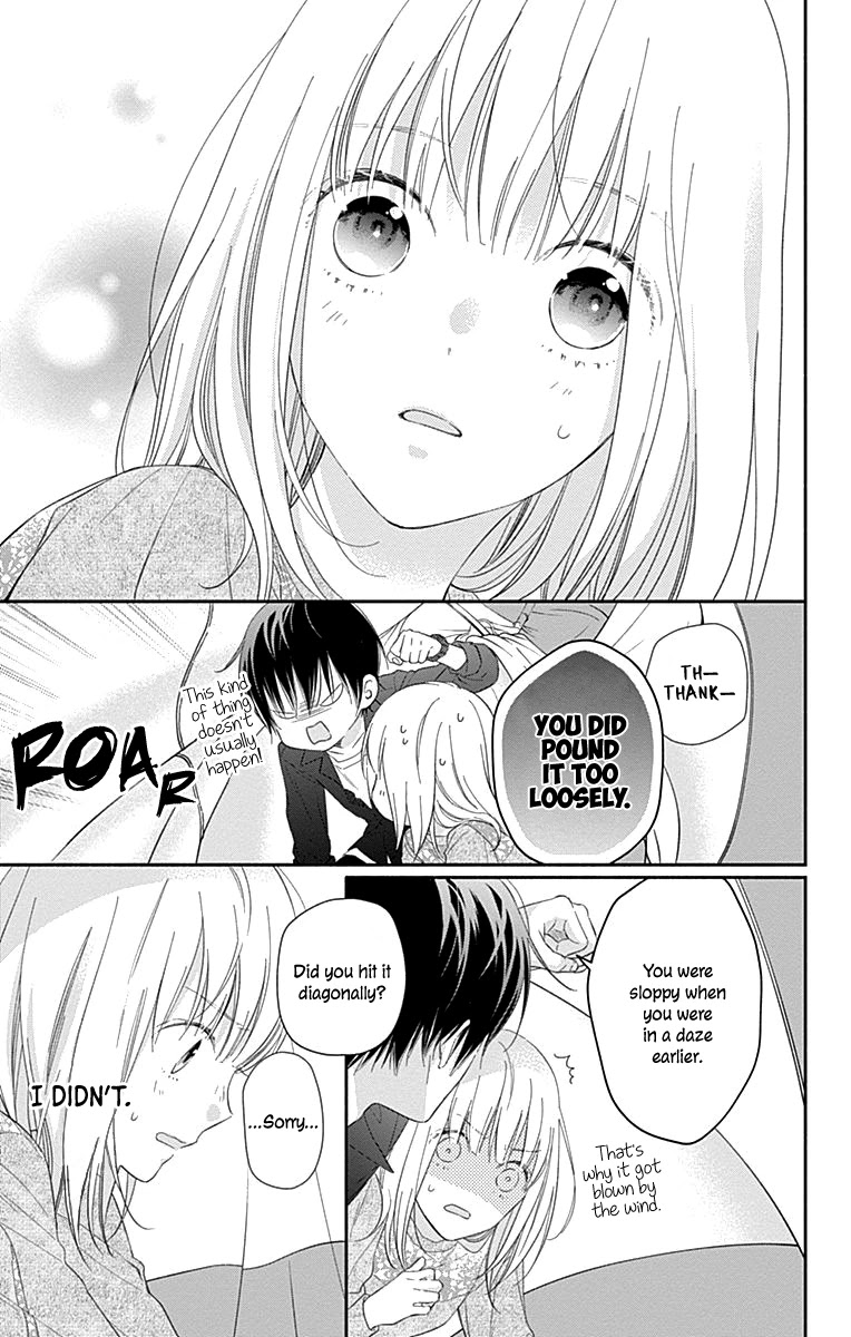 Aishitagari no Maison Chapter 2 page 21 - Chapter 2