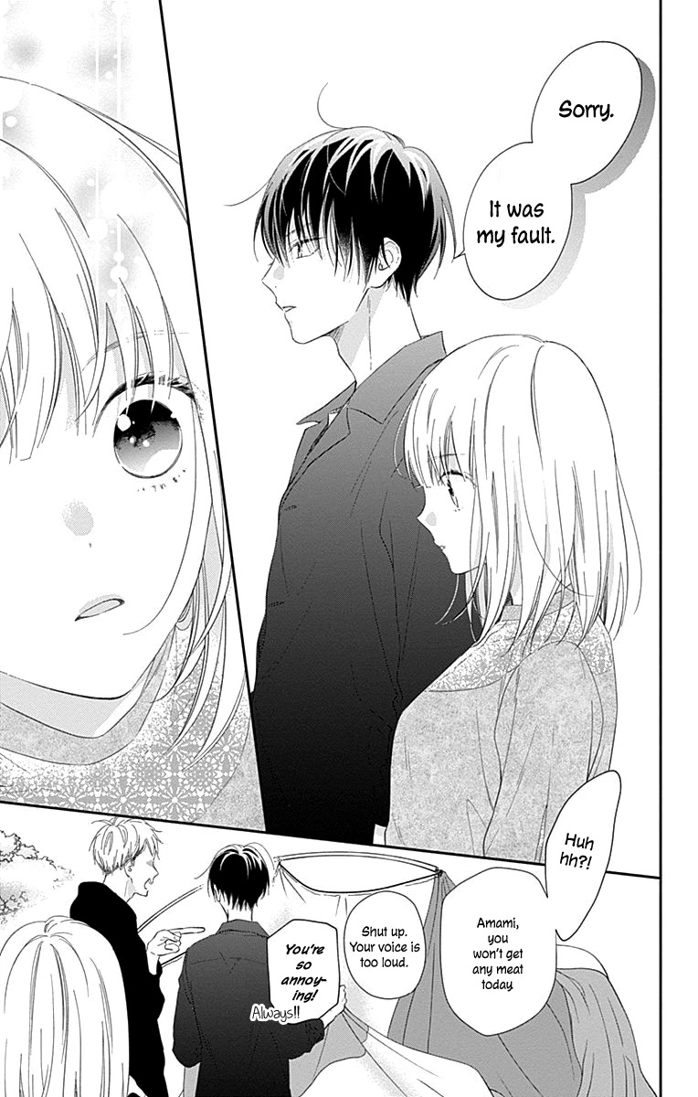 Aishitagari no Maison Chapter 2 page 23 - Chapter 2