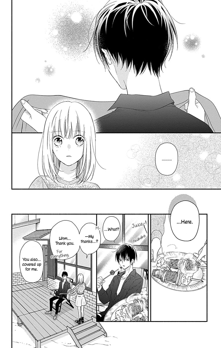 Aishitagari no Maison Chapter 2 page 24 - Chapter 2