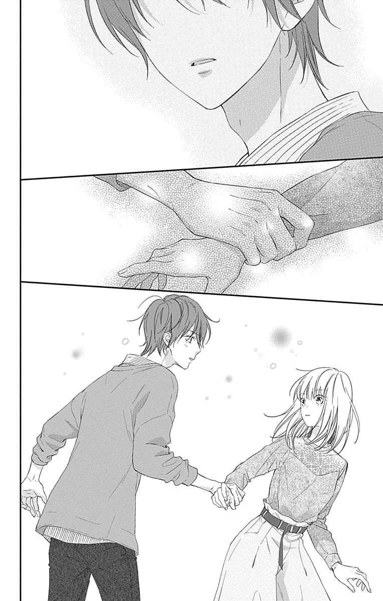 Aishitagari no Maison Chapter 2 page 26 - Chapter 2