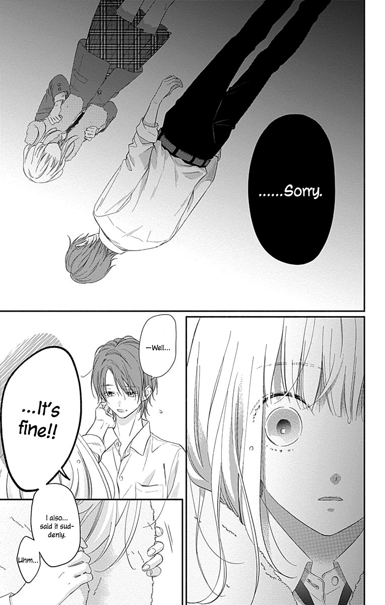 Aishitagari no Maison Chapter 2 page 7 - Chapter 2