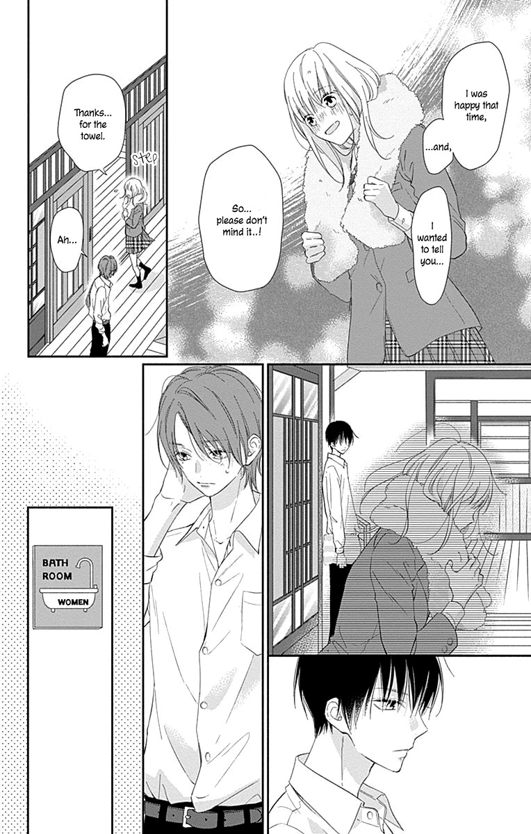 Aishitagari no Maison Chapter 2 page 8 - Chapter 2