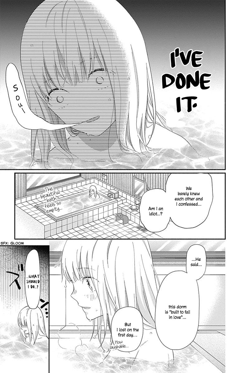 Aishitagari no Maison Chapter 2 page 9 - Chapter 2