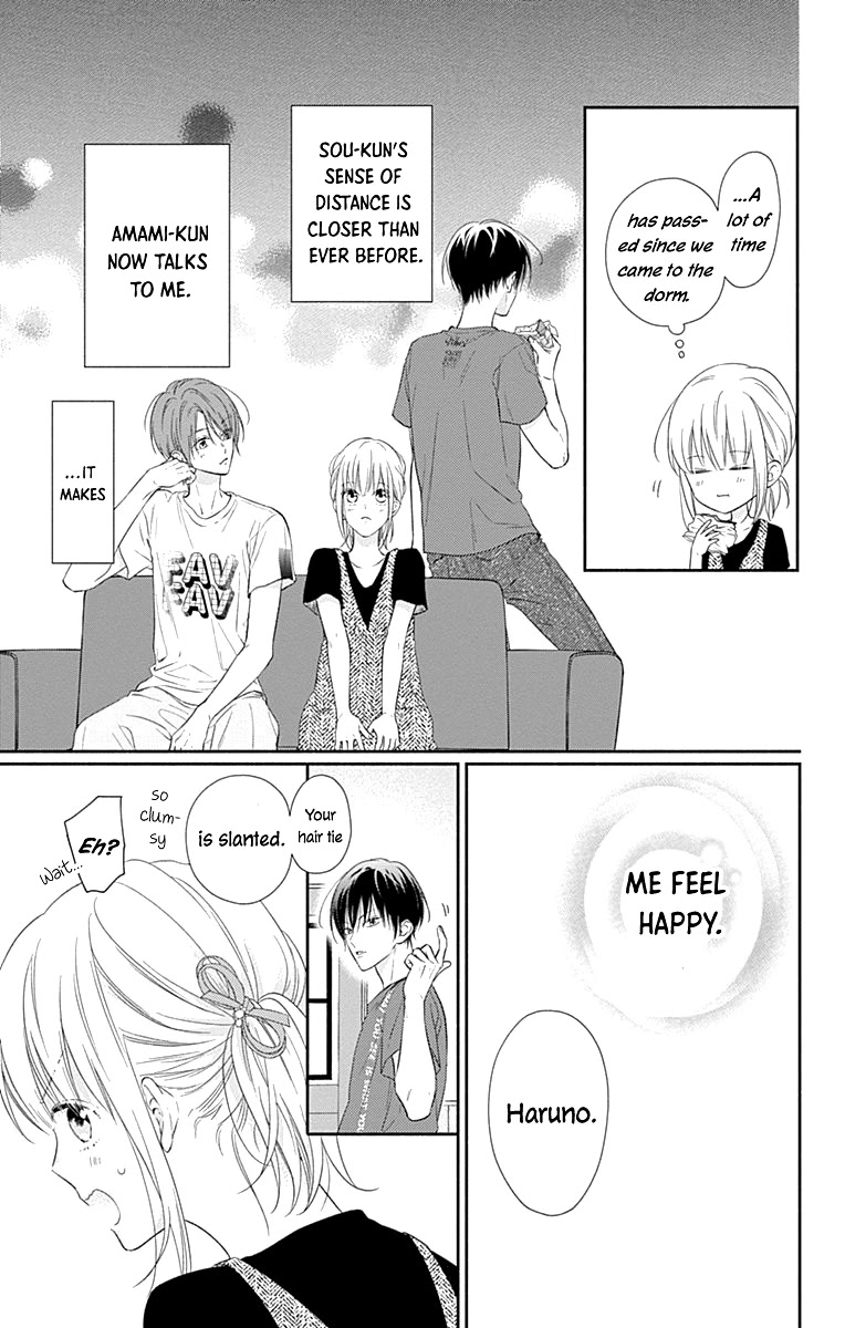 Aishitagari no Maison Chapter 20 page 13 - Chapter 20