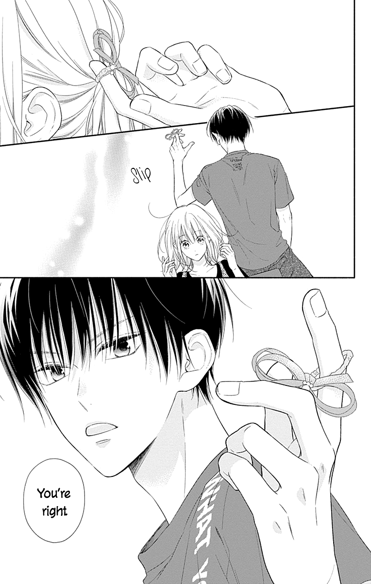 Aishitagari no Maison Chapter 20 page 15 - Chapter 20