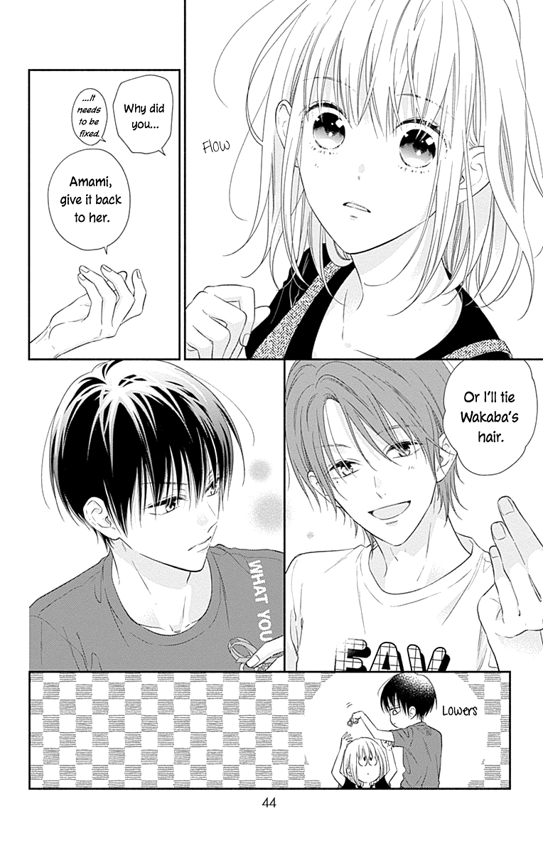 Aishitagari no Maison Chapter 20 page 16 - Chapter 20