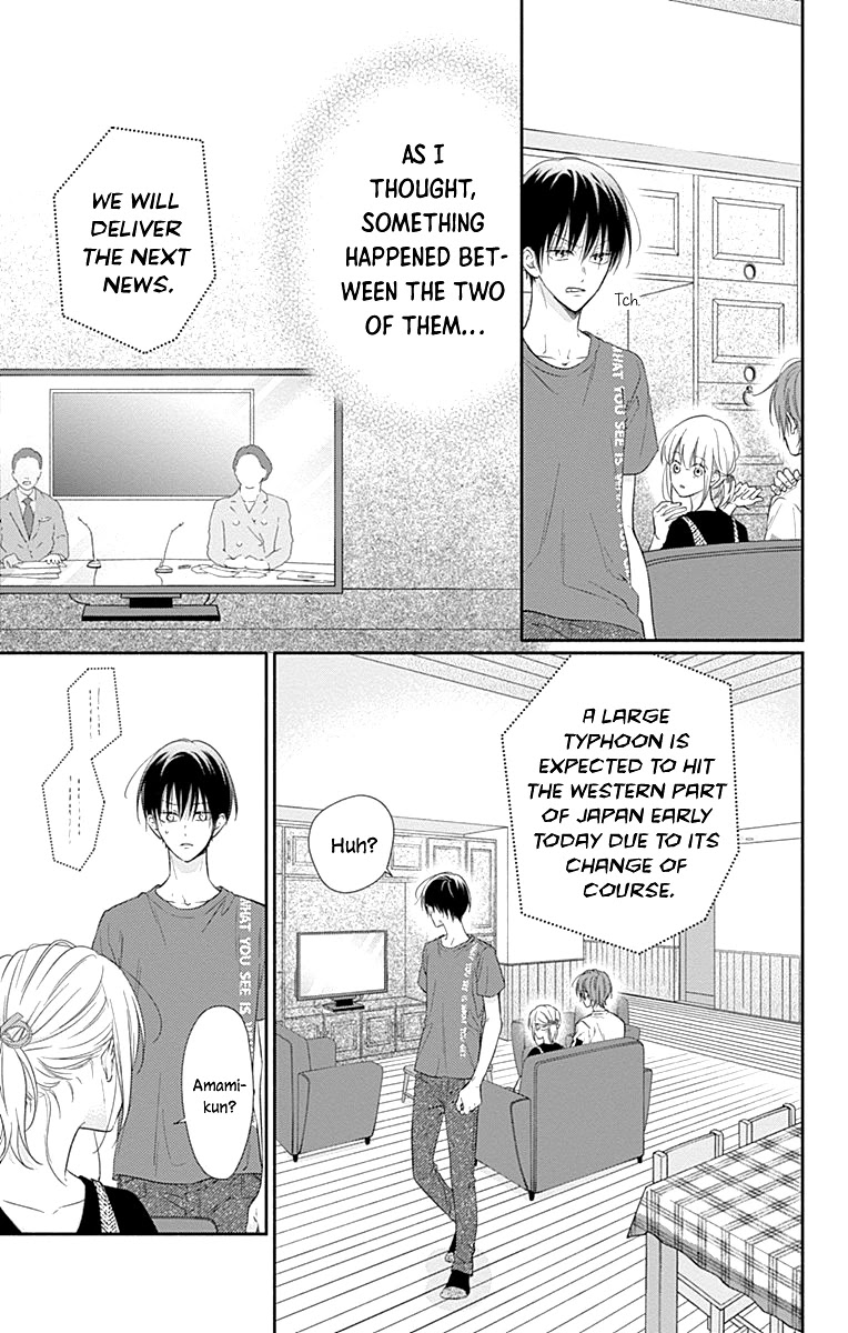 Aishitagari no Maison Chapter 20 page 17 - Chapter 20