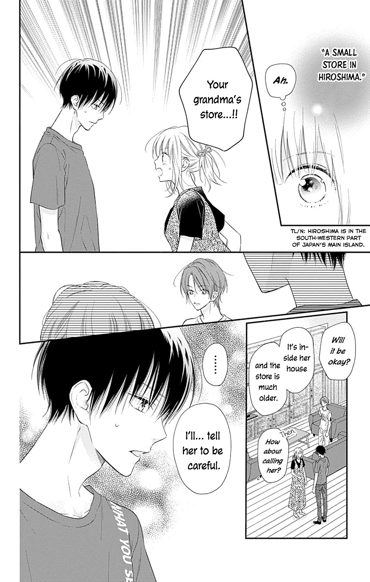 Aishitagari no Maison Chapter 20 page 18 - Chapter 20