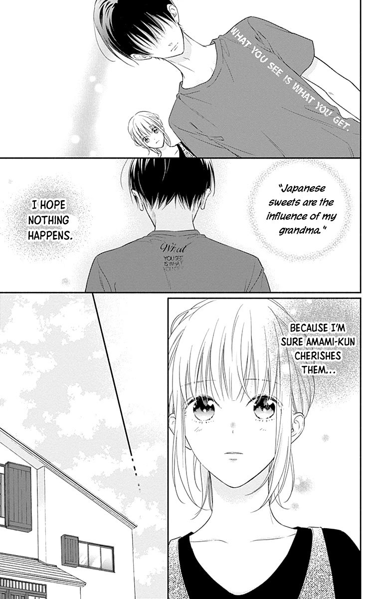 Aishitagari no Maison Chapter 20 page 19 - Chapter 20