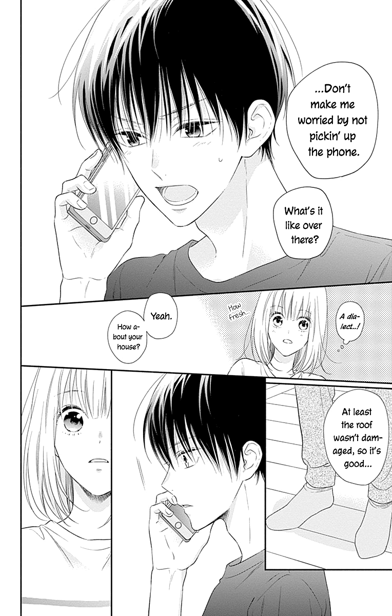 Aishitagari no Maison Chapter 20 page 22 - Chapter 20