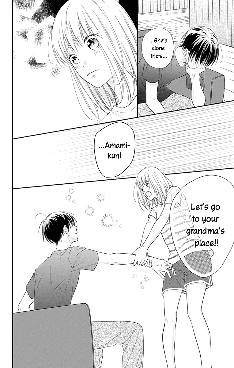 Aishitagari no Maison Chapter 20 page 24 - Chapter 20