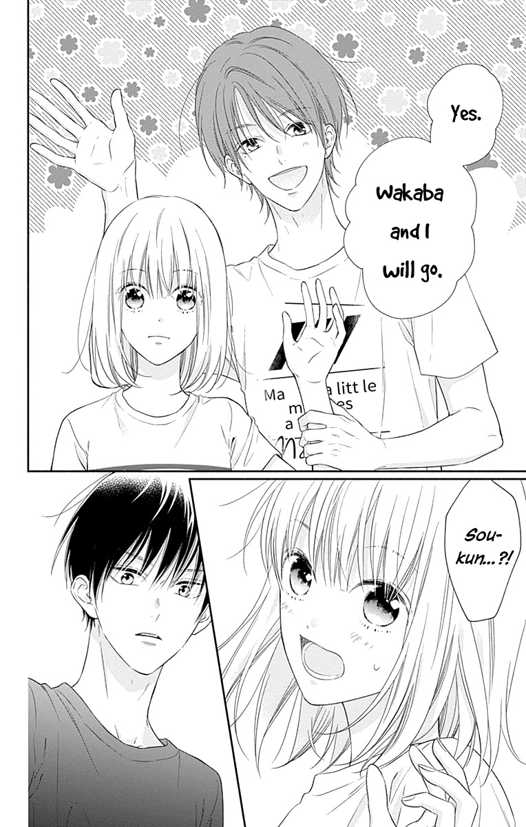 Aishitagari no Maison Chapter 20 page 28 - Chapter 20