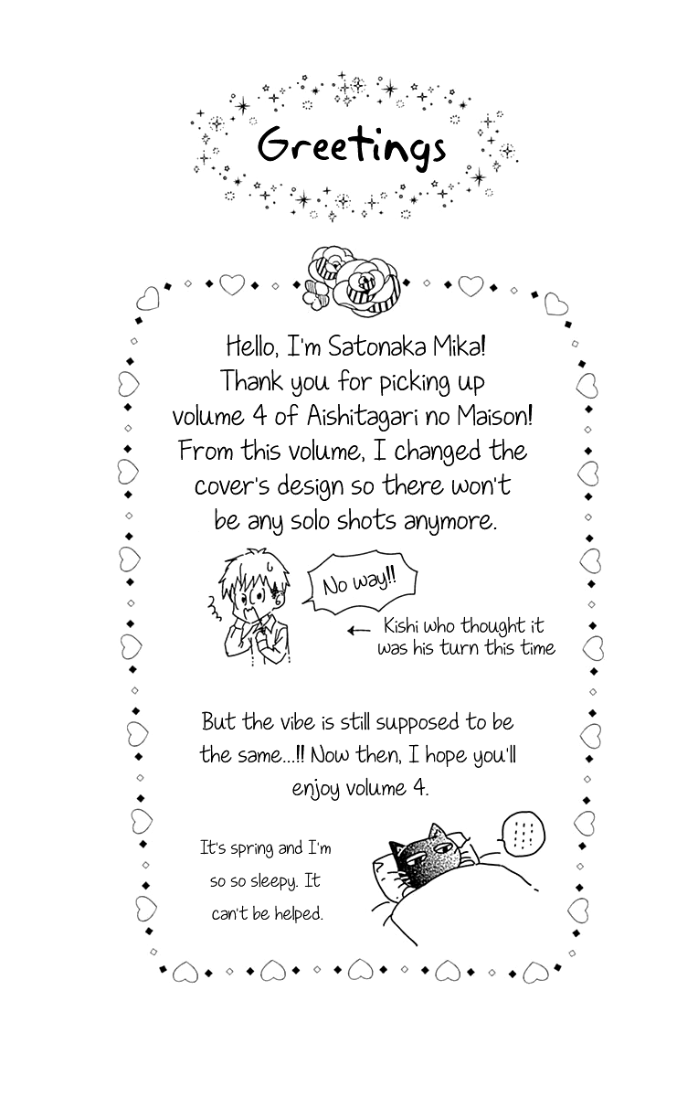 Aishitagari no Maison Chapter 20 page 30 - Chapter 20