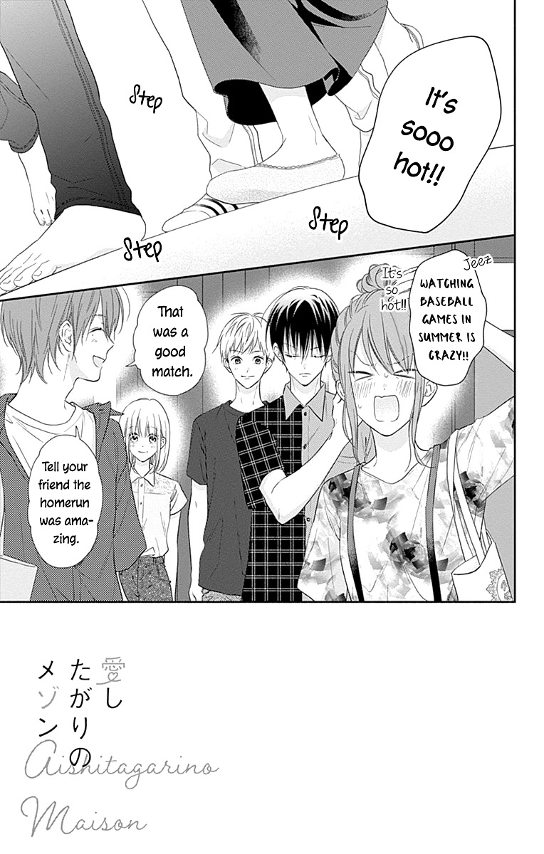 Aishitagari no Maison Chapter 20 page 5 - Chapter 20