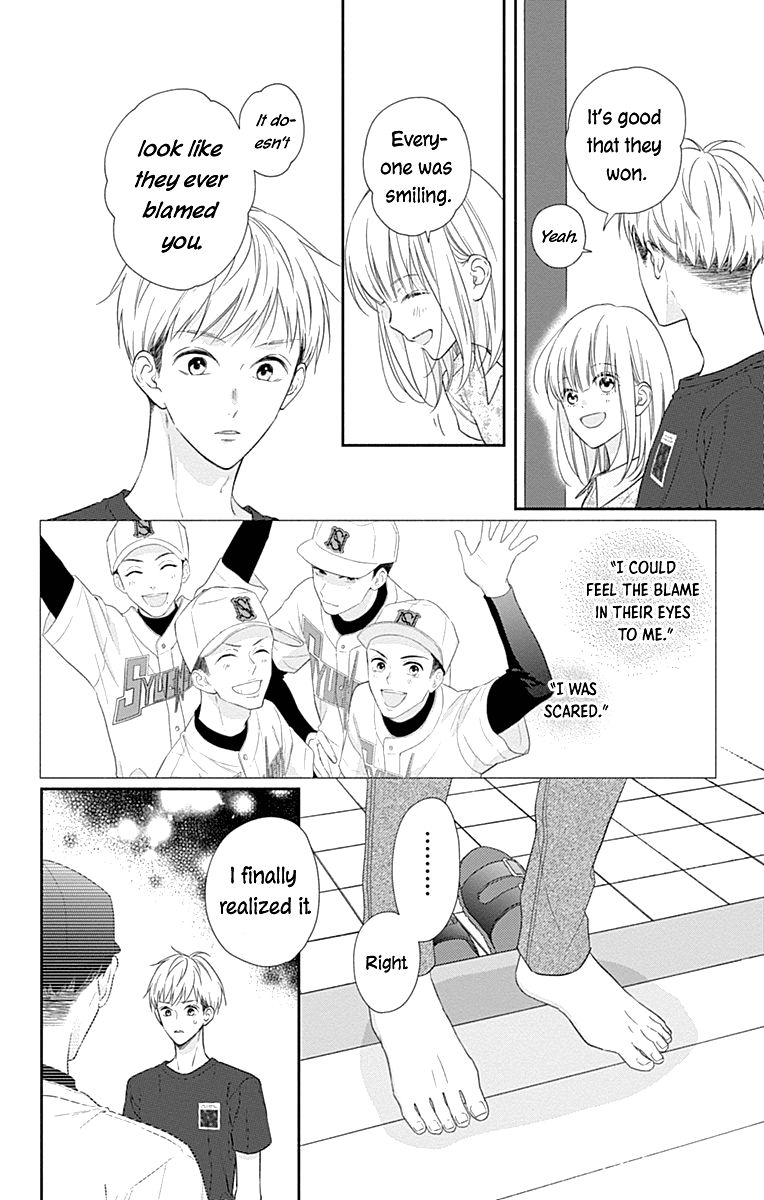 Aishitagari no Maison Chapter 20 page 6 - Chapter 20