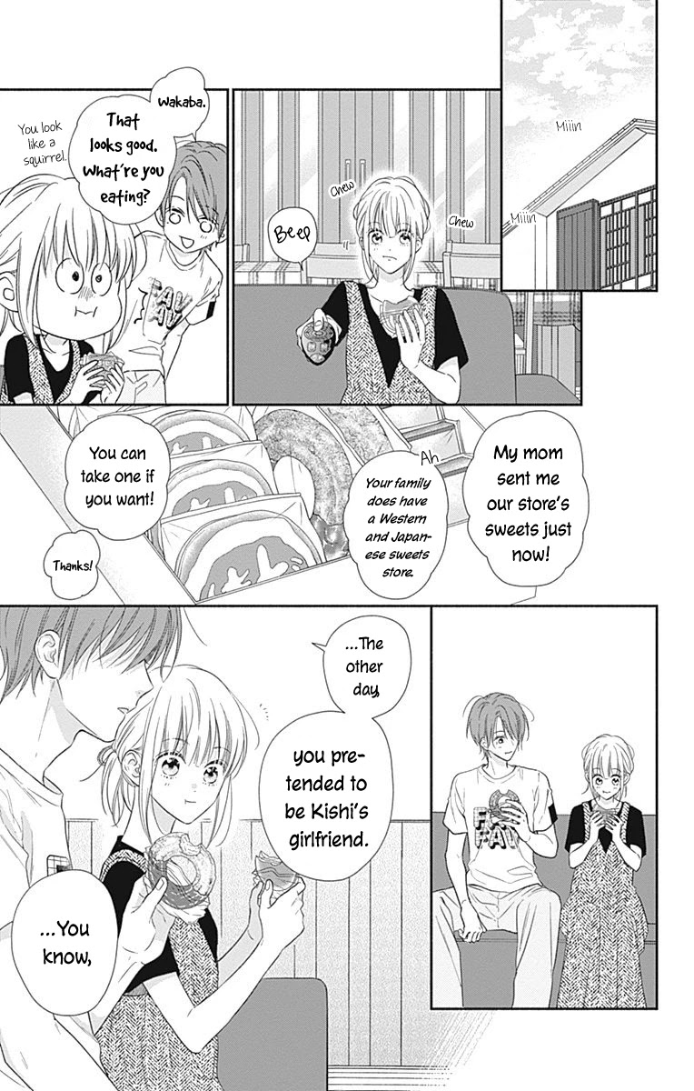 Aishitagari no Maison Chapter 20 page 9 - Chapter 20