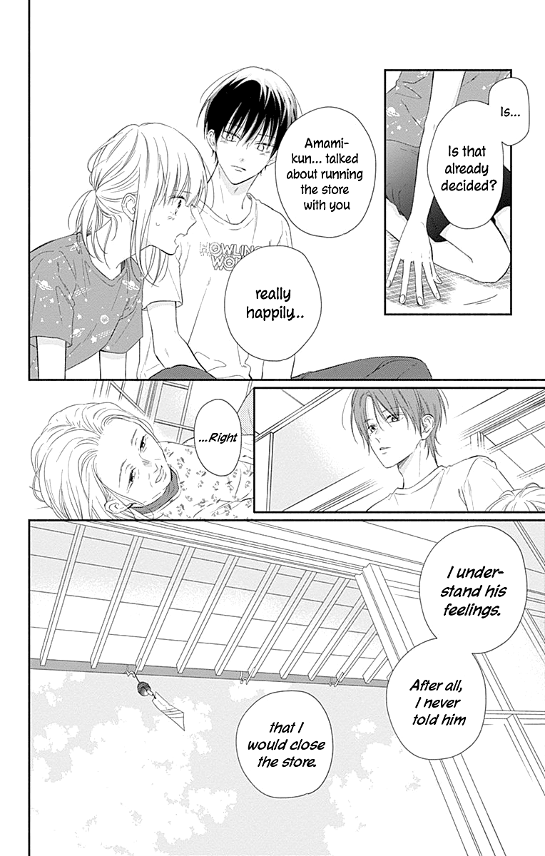 Aishitagari no Maison Chapter 22 page 11 - Chapter 22