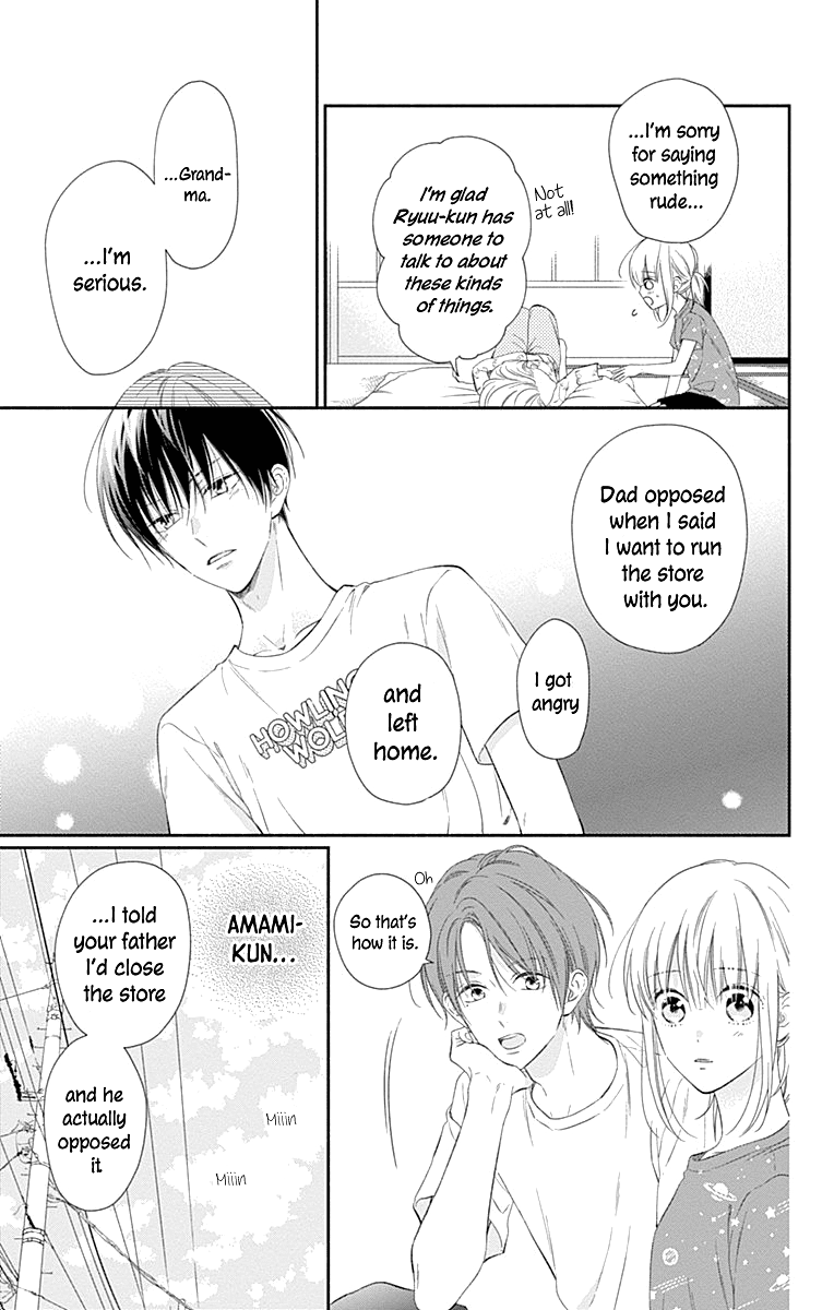 Aishitagari no Maison Chapter 22 page 12 - Chapter 22