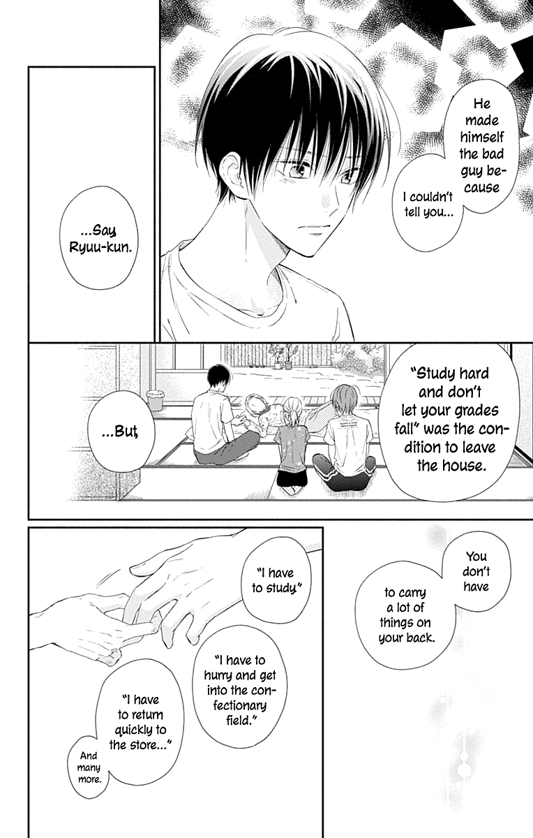 Aishitagari no Maison Chapter 22 page 13 - Chapter 22