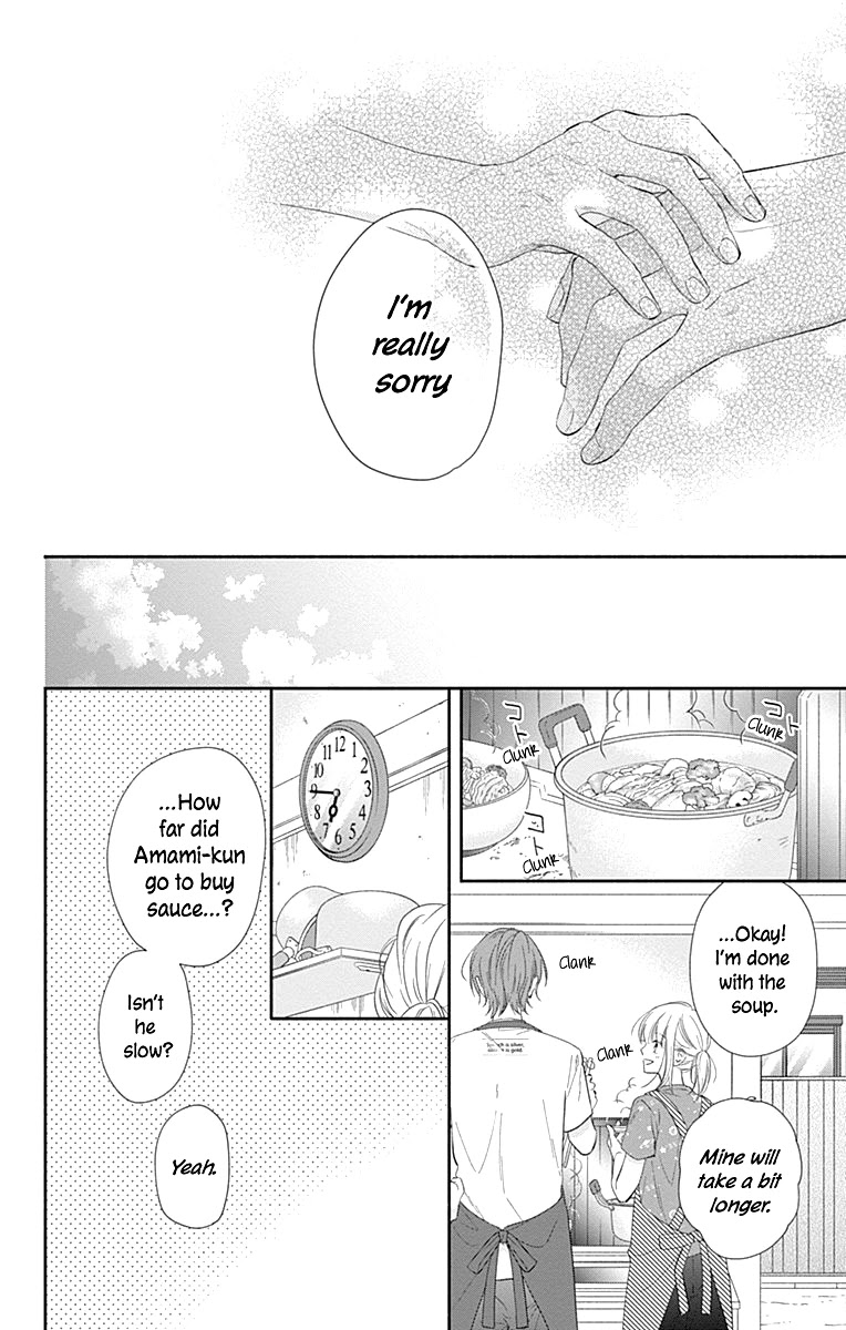 Aishitagari no Maison Chapter 22 page 15 - Chapter 22