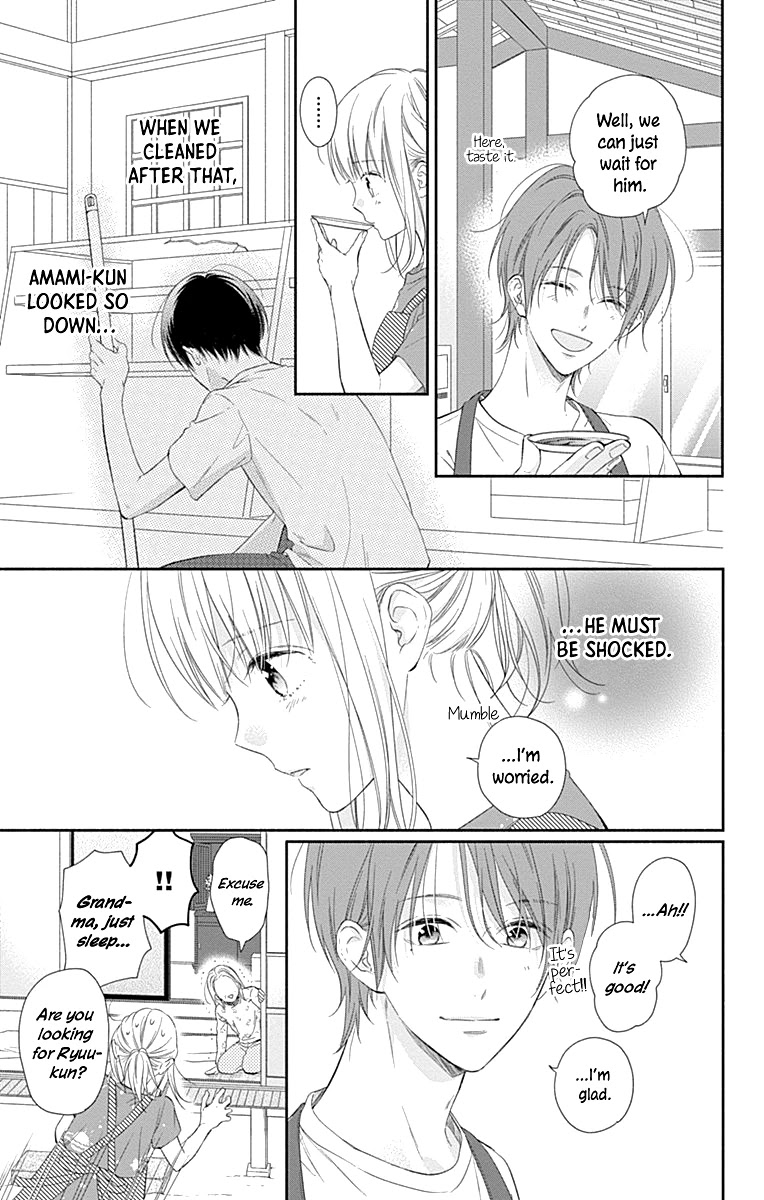 Aishitagari no Maison Chapter 22 page 16 - Chapter 22