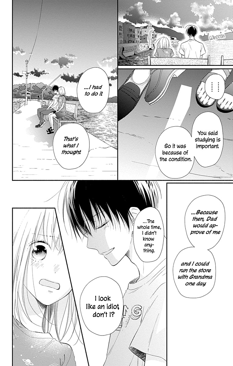 Aishitagari no Maison Chapter 22 page 19 - Chapter 22