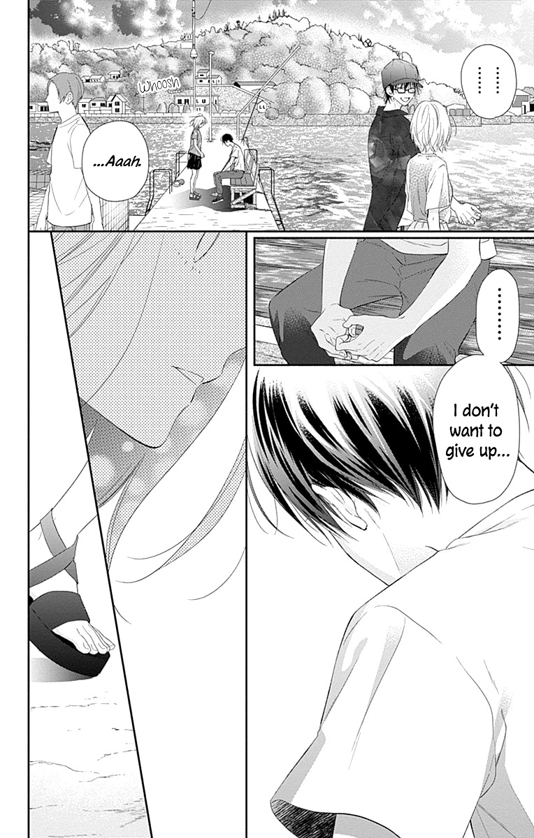 Aishitagari no Maison Chapter 22 page 21 - Chapter 22
