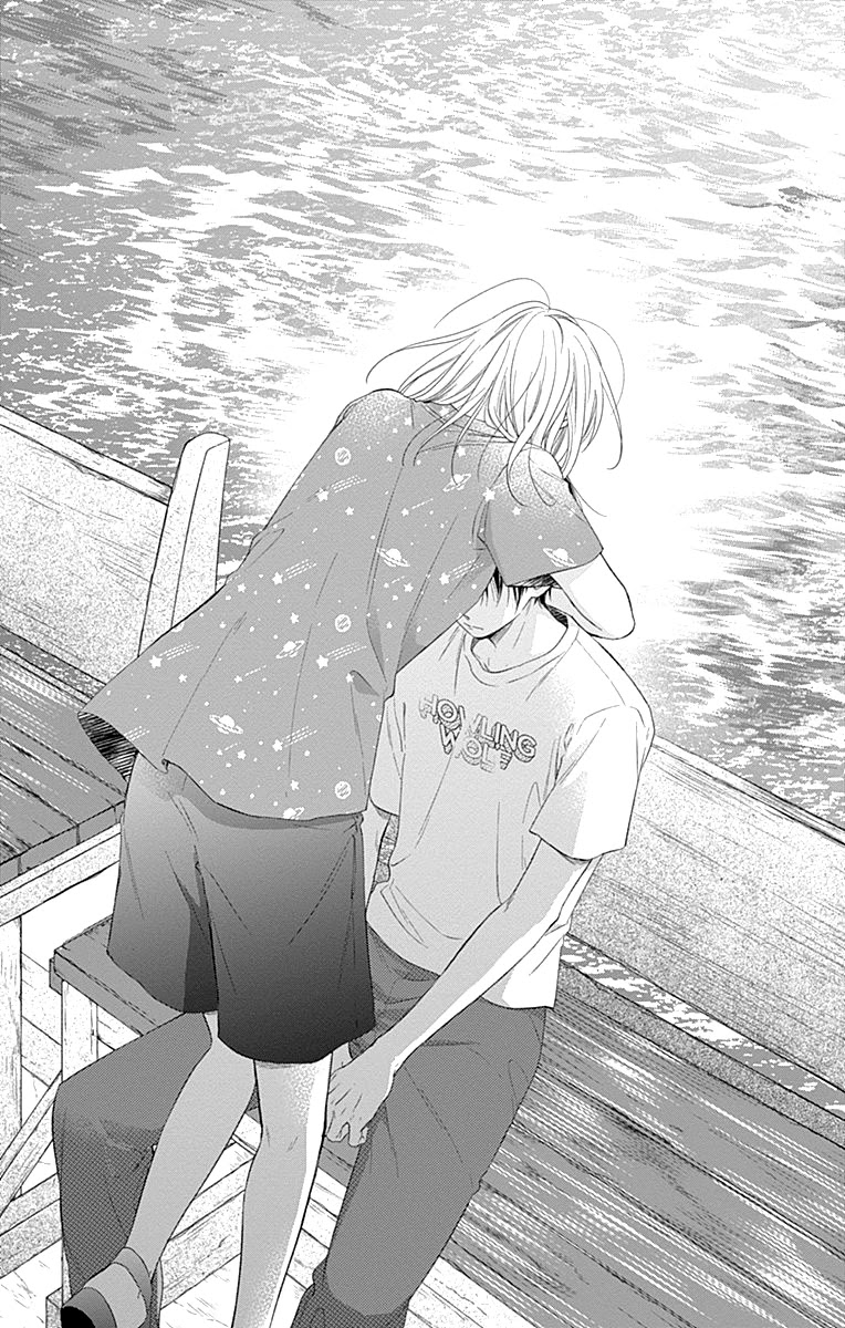Aishitagari no Maison Chapter 22 page 22 - Chapter 22