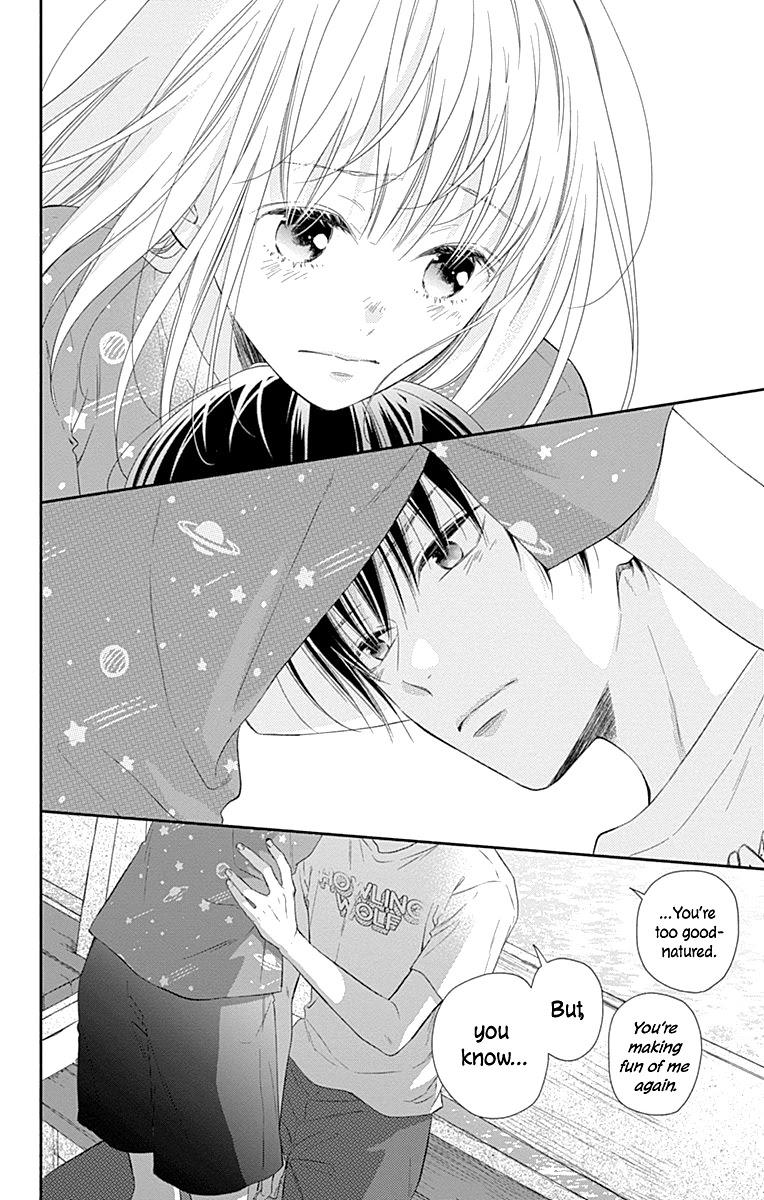 Aishitagari no Maison Chapter 22 page 23 - Chapter 22