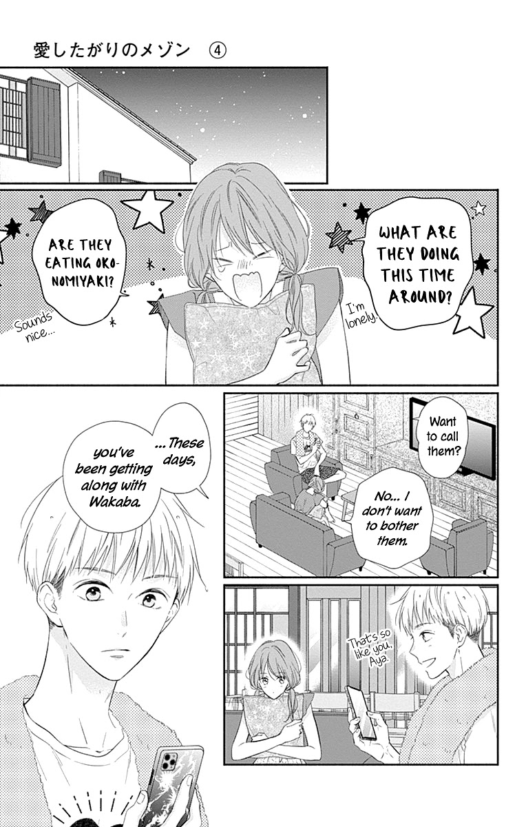 Aishitagari no Maison Chapter 22 page 27 - Chapter 22