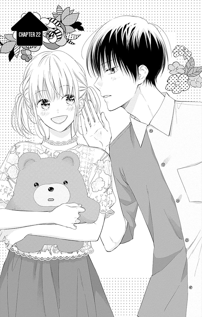 Aishitagari no Maison Chapter 22 page 4 - Chapter 22