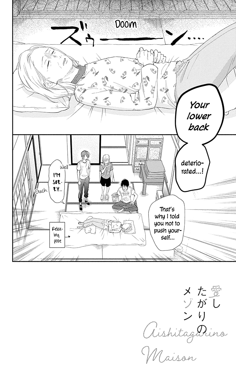 Aishitagari no Maison Chapter 22 page 5 - Chapter 22