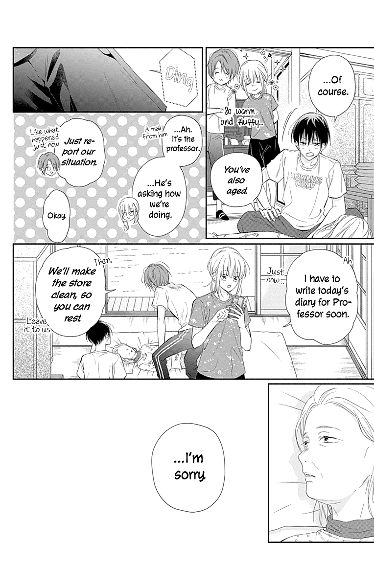 Aishitagari no Maison Chapter 22 page 7 - Chapter 22