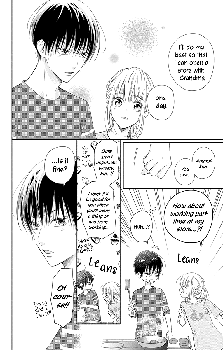 Aishitagari no Maison Chapter 23 page 11 - Chapter 23