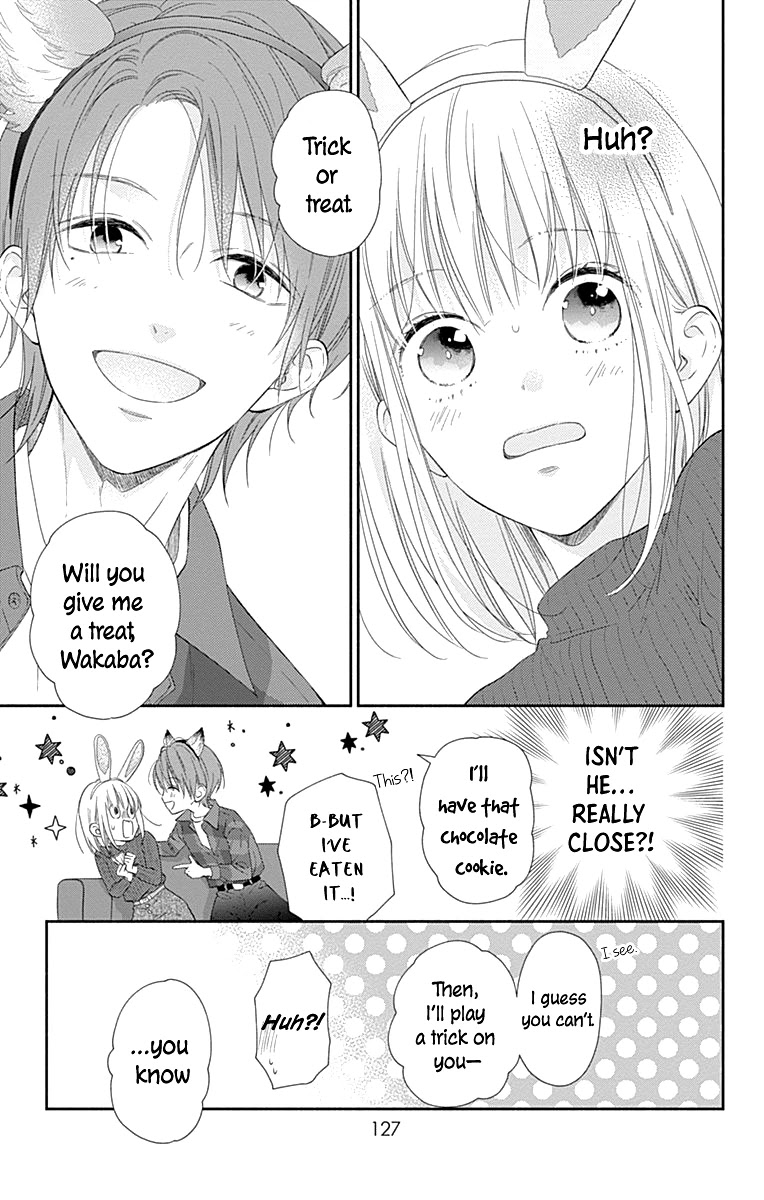 Aishitagari no Maison Chapter 23 page 16 - Chapter 23