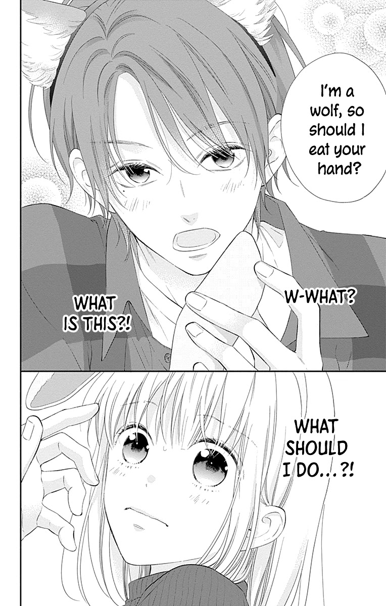 Aishitagari no Maison Chapter 23 page 17 - Chapter 23