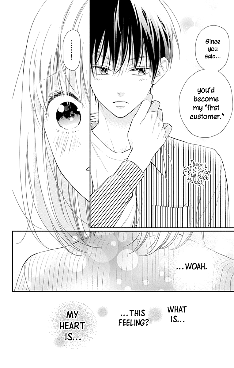 Aishitagari no Maison Chapter 23 page 21 - Chapter 23