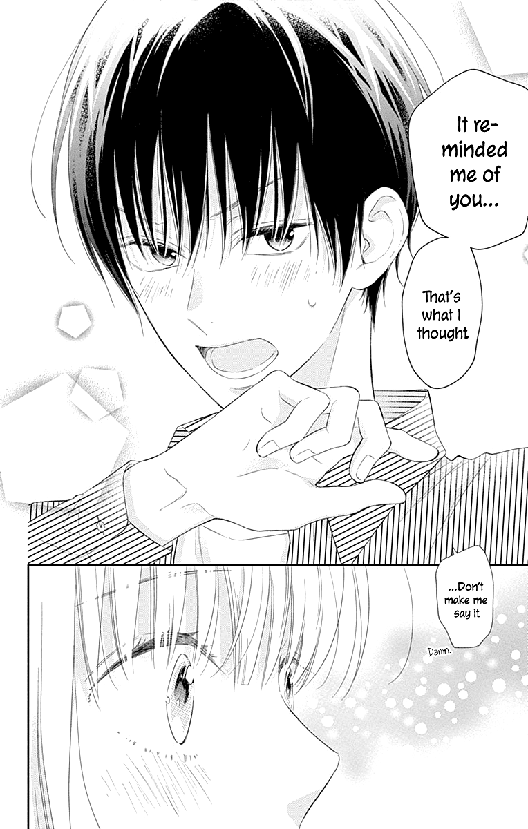 Aishitagari no Maison Chapter 23 page 23 - Chapter 23