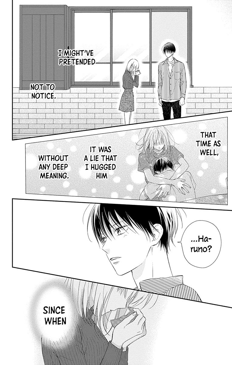 Aishitagari no Maison Chapter 23 page 25 - Chapter 23