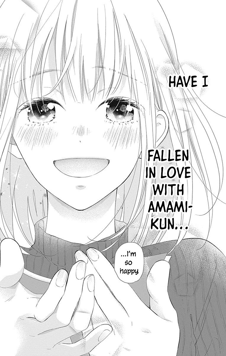Aishitagari no Maison Chapter 23 page 26 - Chapter 23