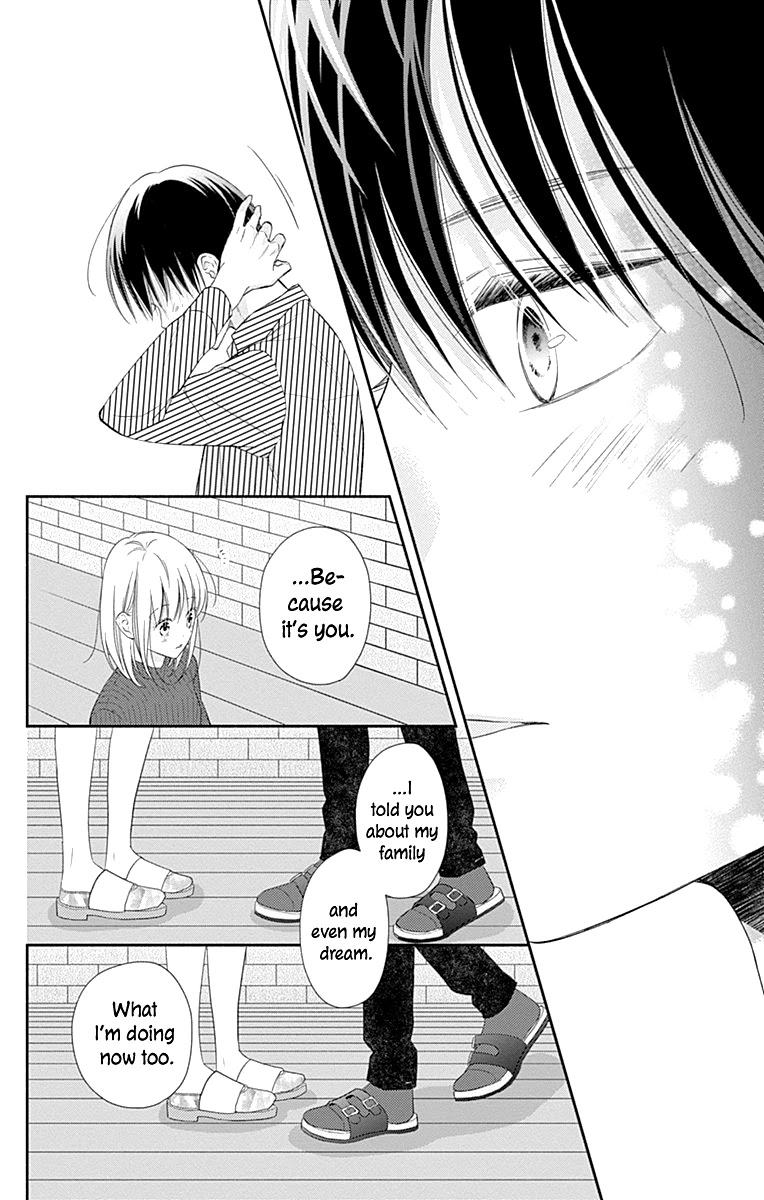 Aishitagari no Maison Chapter 23 page 27 - Chapter 23