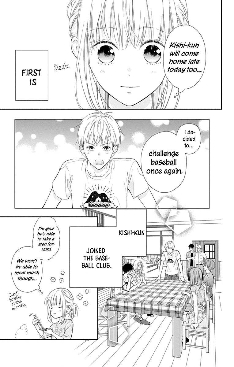 Aishitagari no Maison Chapter 23 page 6 - Chapter 23