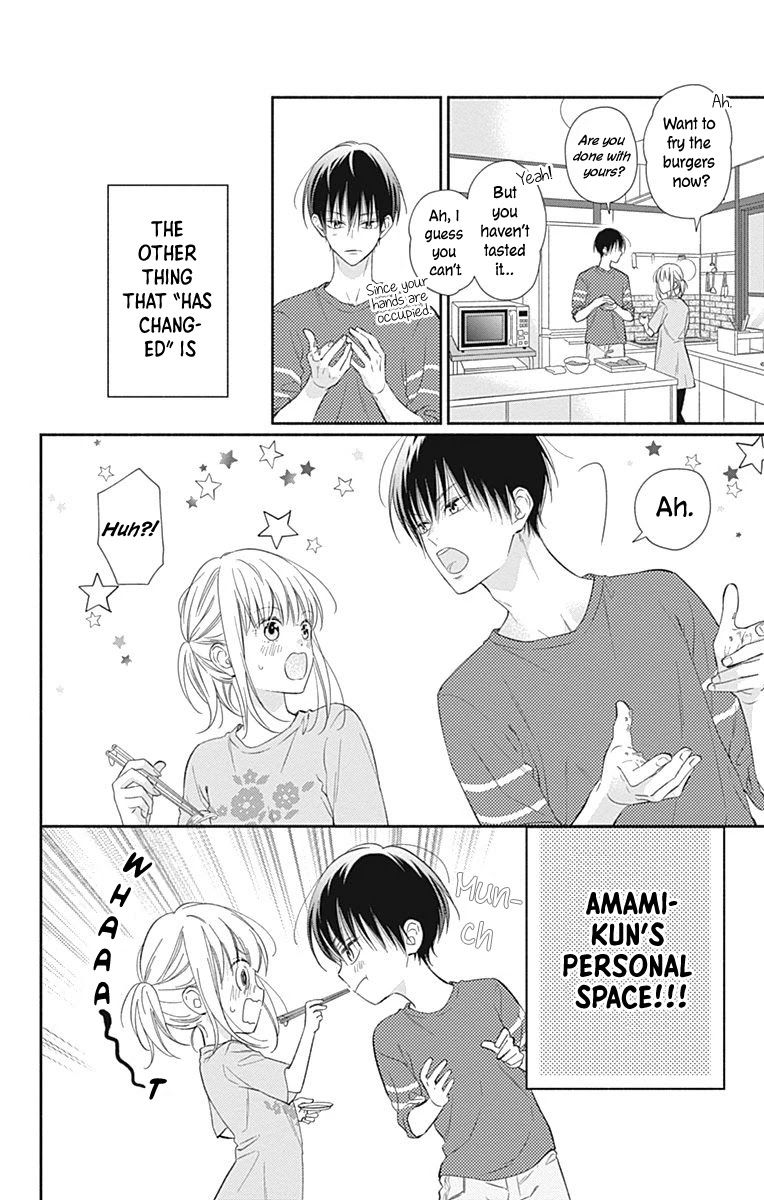Aishitagari no Maison Chapter 23 page 7 - Chapter 23