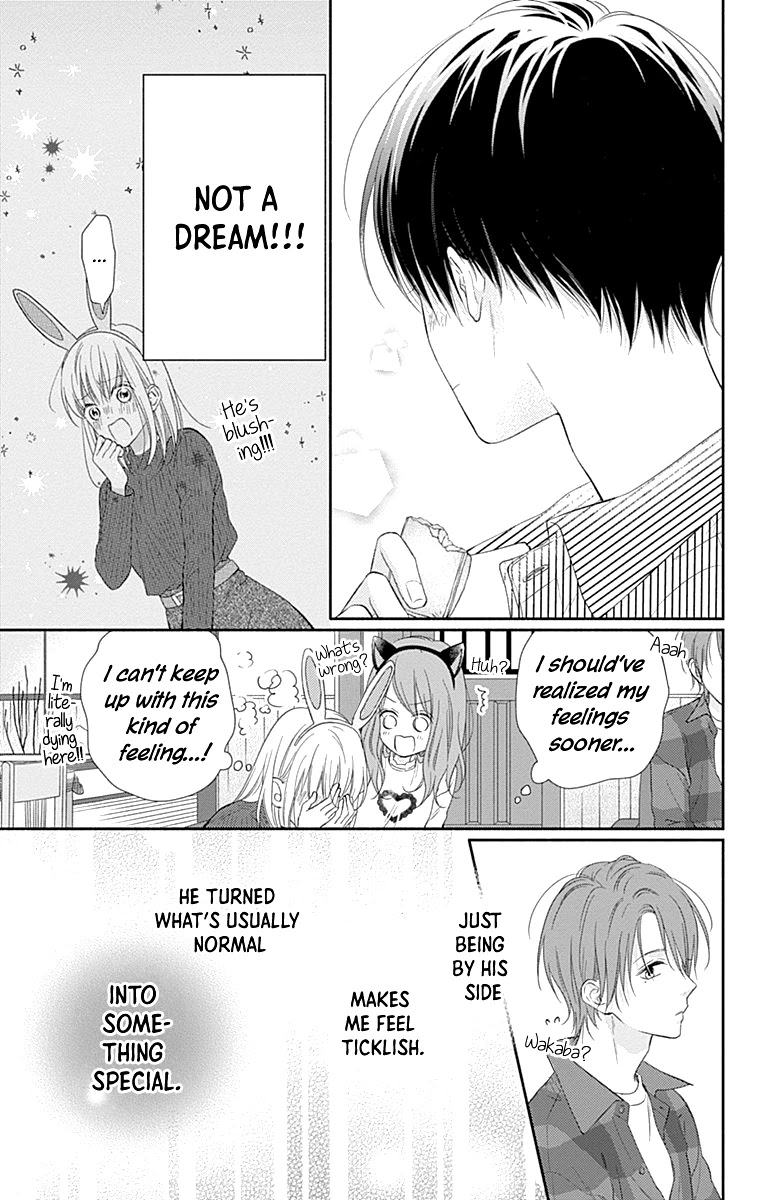 Aishitagari no Maison Chapter 24 page 15 - Chapter 24