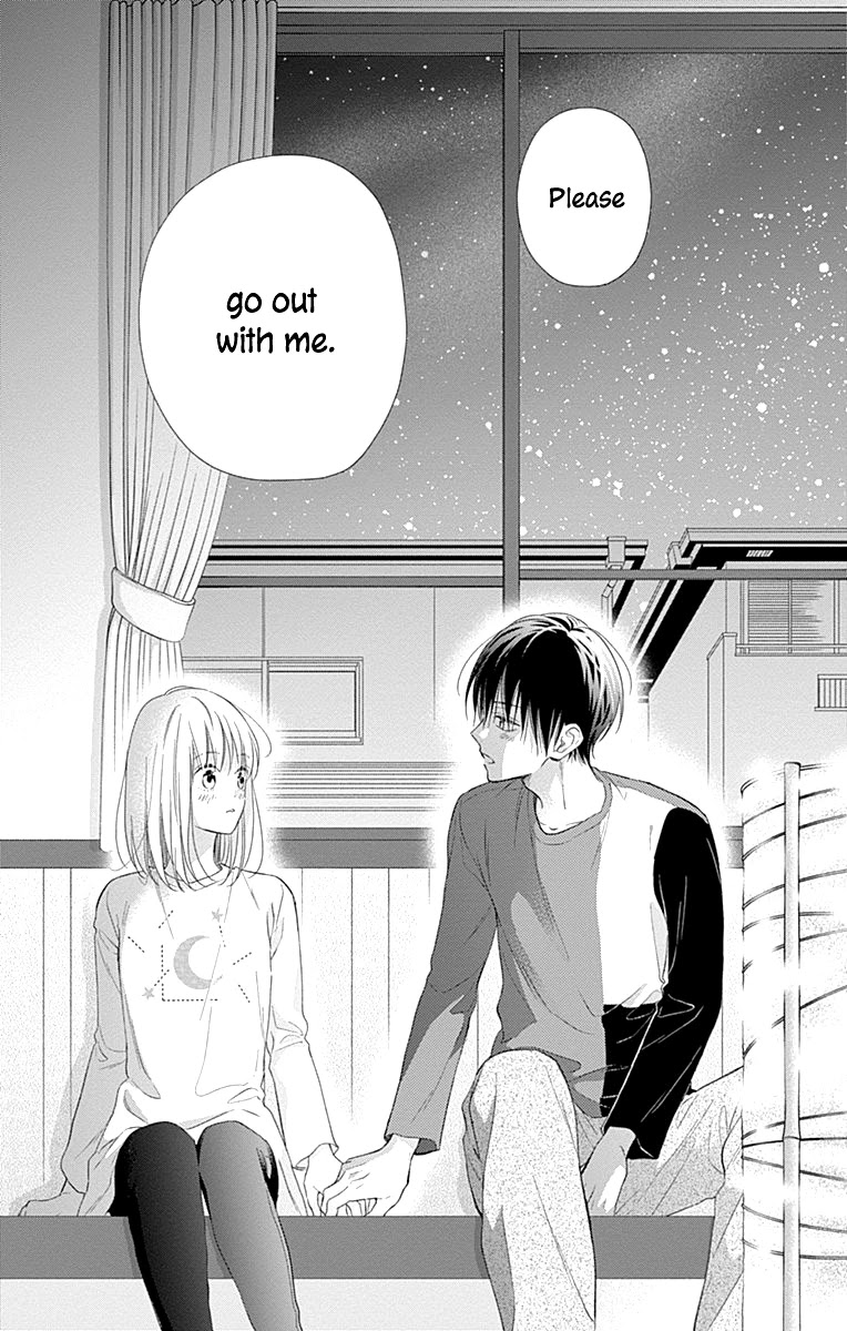 Aishitagari no Maison Chapter 24 page 19 - Chapter 24