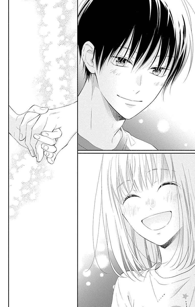 Aishitagari no Maison Chapter 24 page 20 - Chapter 24