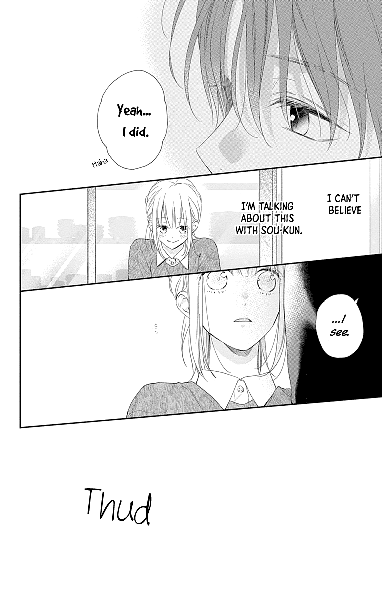 Aishitagari no Maison Chapter 24 page 24 - Chapter 24