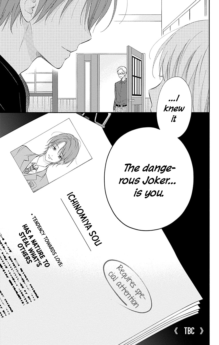 Aishitagari no Maison Chapter 24 page 27 - Chapter 24