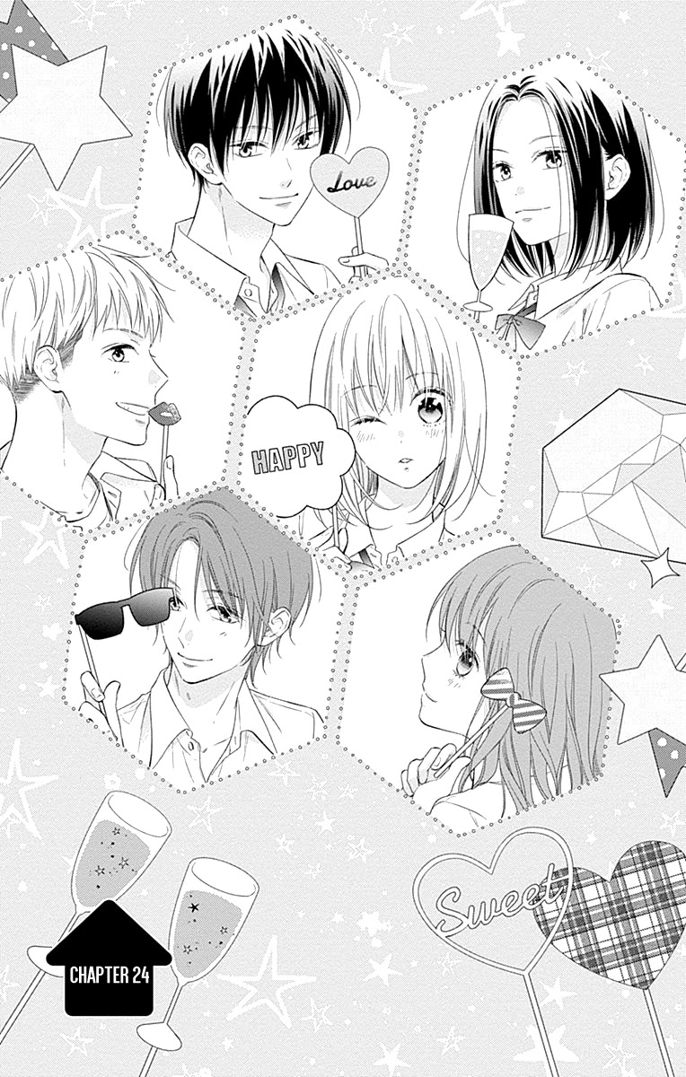 Aishitagari no Maison Chapter 24 page 4 - Chapter 24